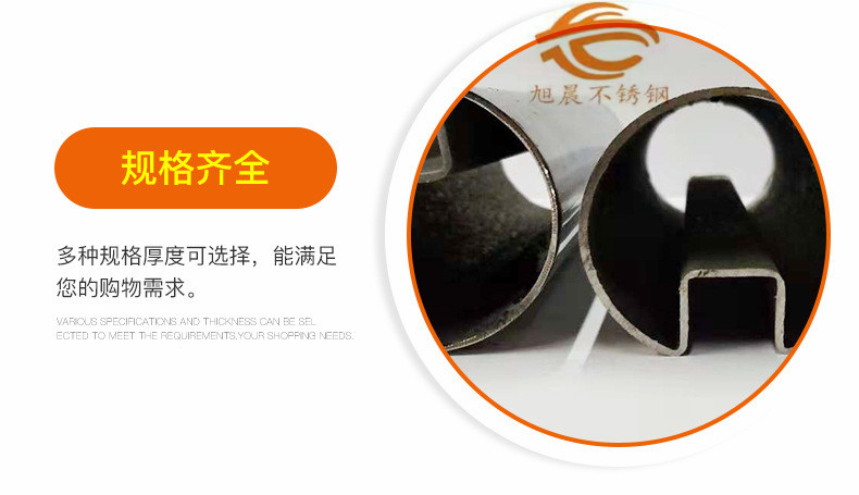 放进网站5.jpg