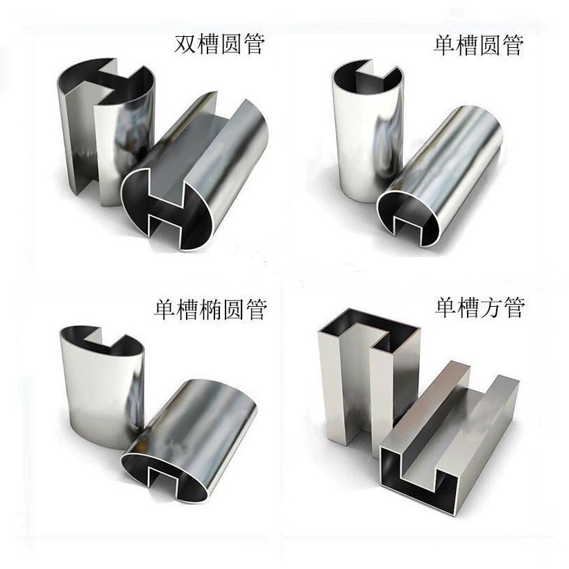 Stainless steel grooved tube