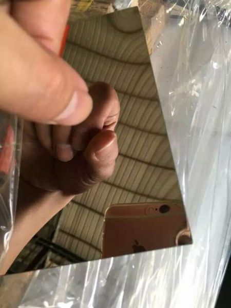 必赢登陆入口镜面板