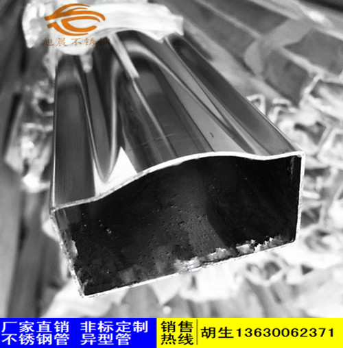 必赢登陆入口异型馒头扶手管
