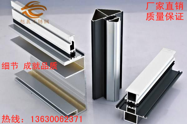 必赢登陆入口异型管