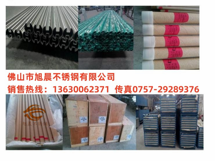 放进网站7.jpg