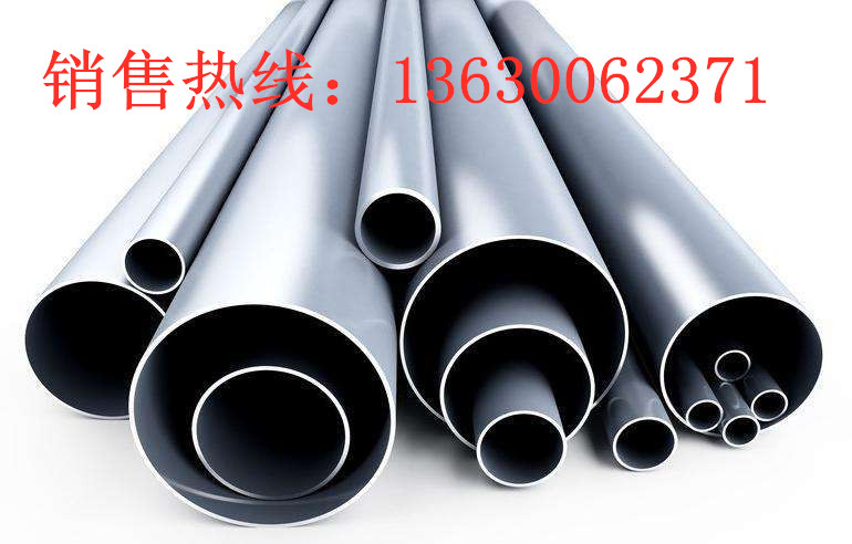 必赢登陆入口管卫生级内外抛光管厚壁必赢登陆入口管工业管大口径管