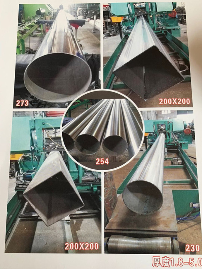 必赢登陆入口大管厚管必赢登陆入口排水管必赢登陆入口环保用管