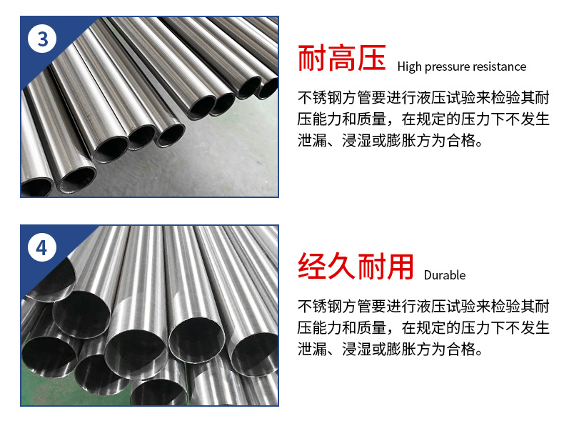 放进网站必赢登陆入口制品管3.jpg