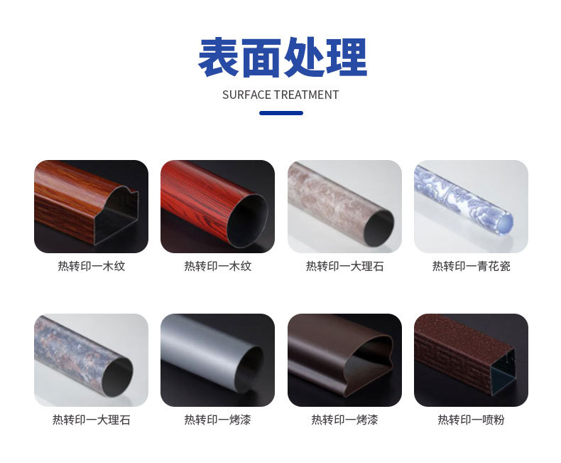 放进网站1.jpg