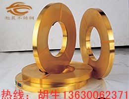 彩色必赢登陆入口卷料