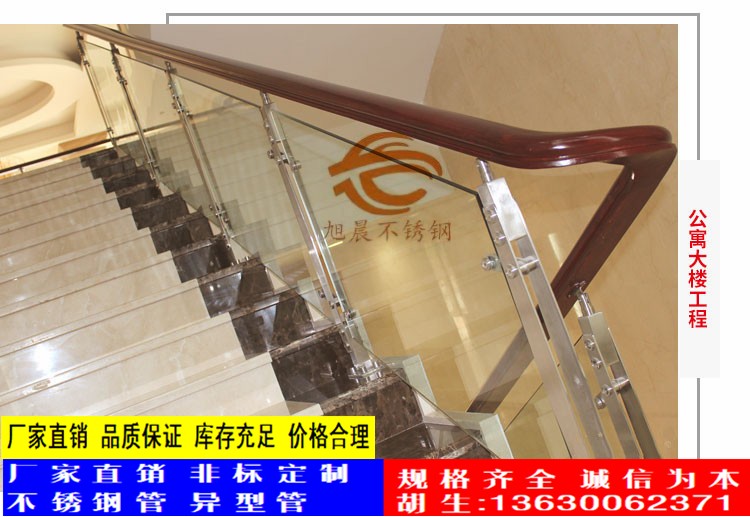 必赢登陆入口公寓大楼立柱管