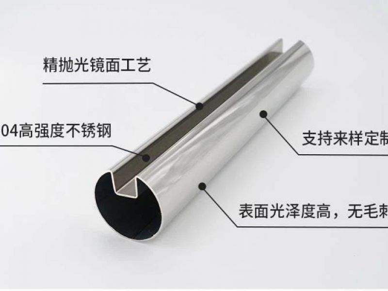 如何对必赢登陆入口凹槽管进行无损检测？