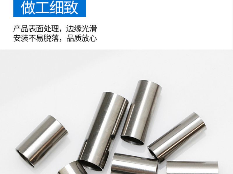 必赢登陆入口镜面管有何优势