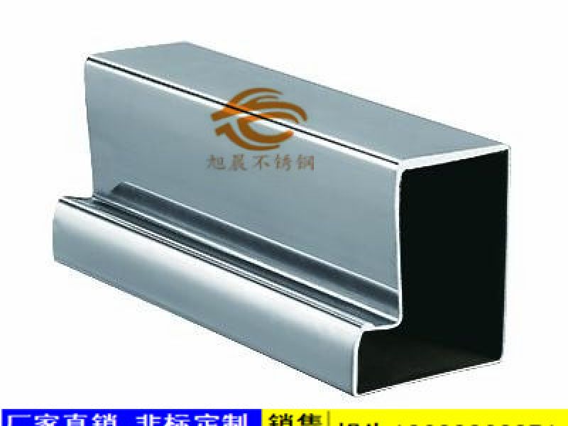 有关必赢登陆入口凹槽管的几种表面处理工艺技术介绍
