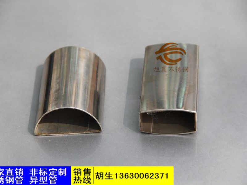 关于必赢登陆入口异型管的回火脆性描述