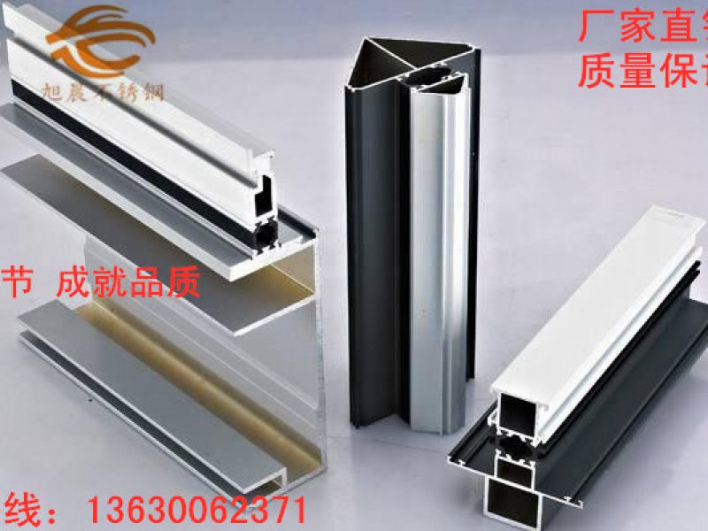 我国必赢登陆入口异型管上色工艺技术取得巨大突破