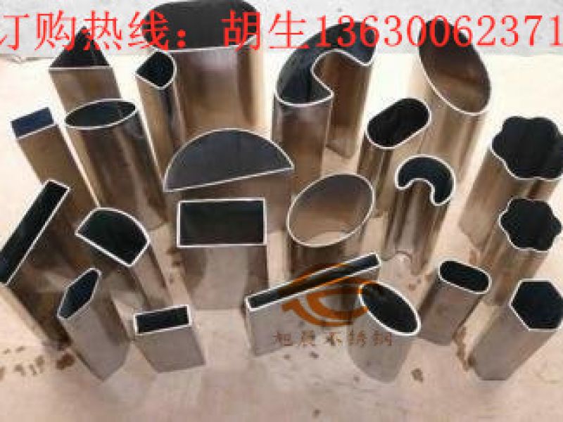 确保必赢登陆入口异型管成功焊接需要考虑什么条件因素？