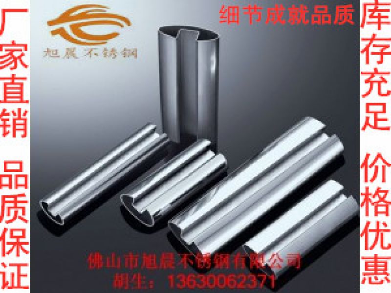 生产必赢登陆入口凹槽管仍需更高机械性能的钢来做原料
