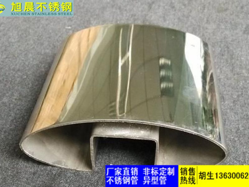 判断必赢登陆入口异型管退火的两种方法