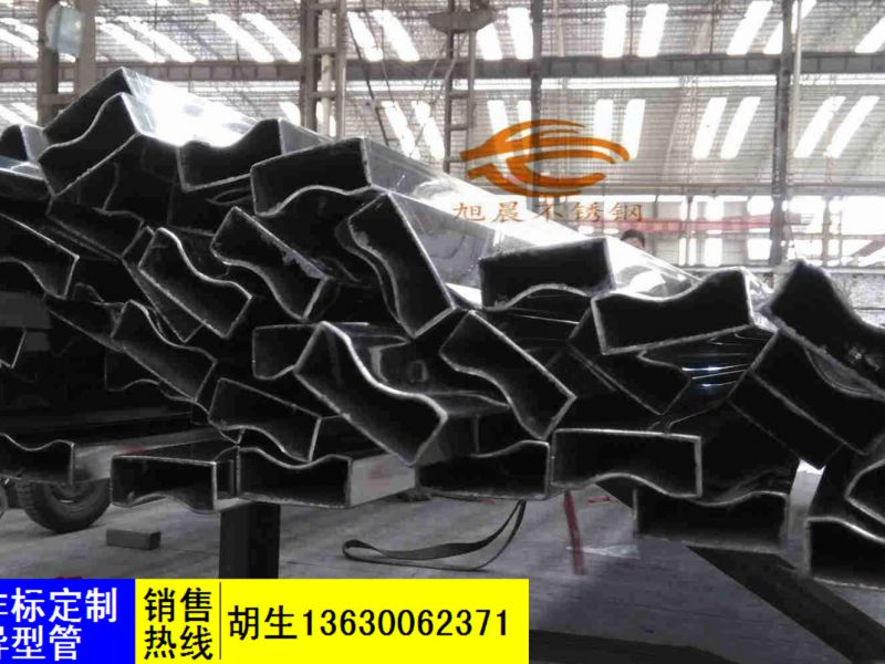 焊接必赢登陆入口异型管的高级工艺之高频感应焊接