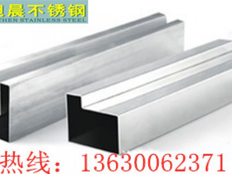 浅谈必赢登陆入口异型管的脱碳工艺