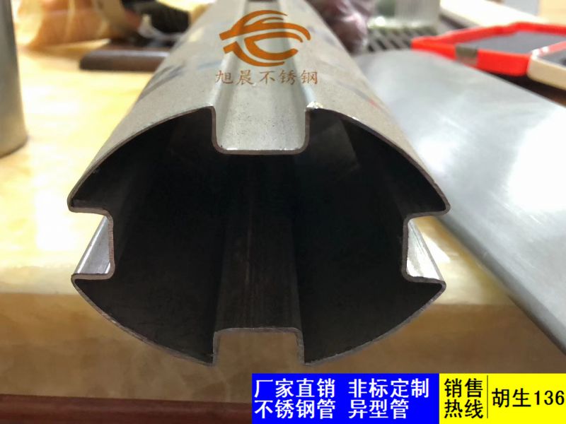 针对必赢登陆入口异型管表面处理最有效的4种方法介绍