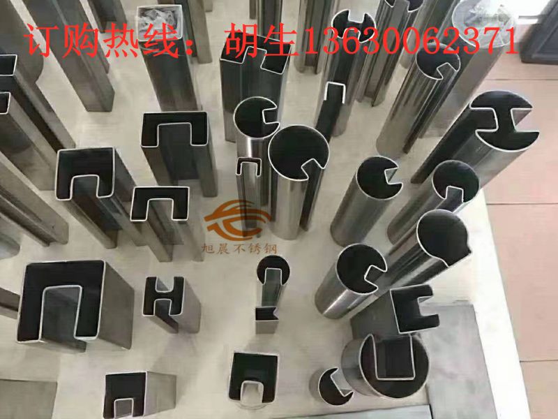 使用激光对必赢登陆入口异型管切割有什么优点？