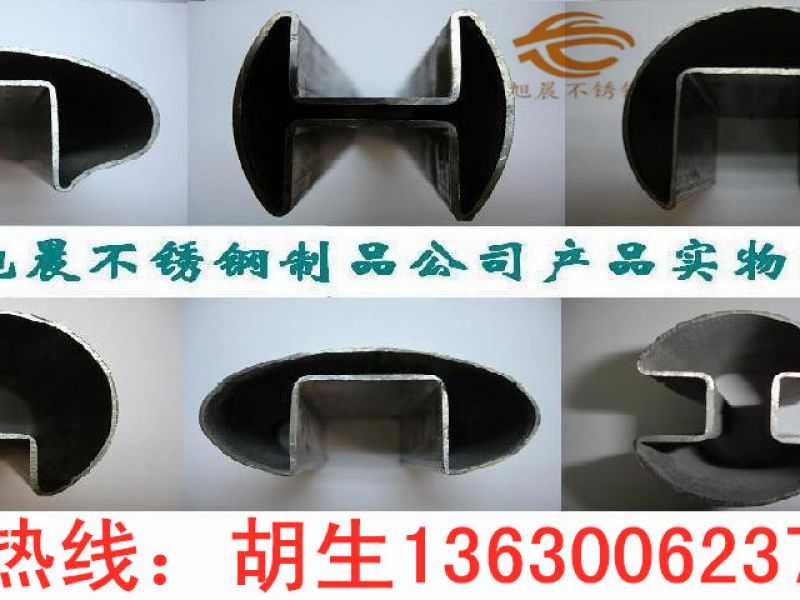 如何区分必赢登陆入口凹槽管的化学研磨、电解研磨和机械研磨？