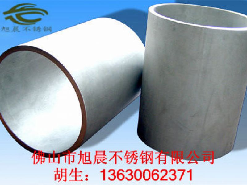 大口径必赢登陆入口管使用范围介绍