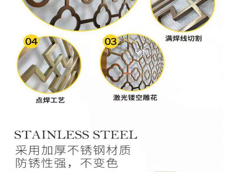 必赢登陆入口屏风在装修中的优劣点
