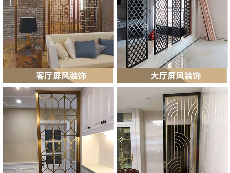 运输必赢登陆入口屏风要注意的几个要点