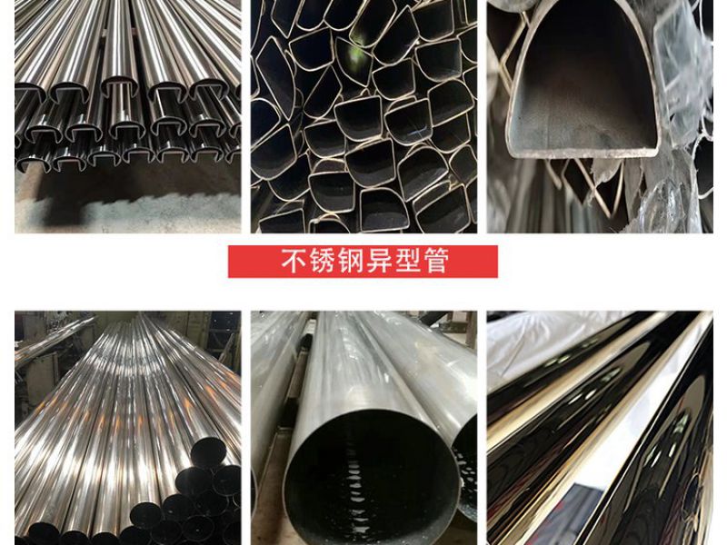 佛山旭晨必赢登陆入口管焊接技术的方法一