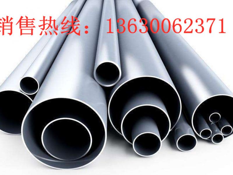 大口径必赢登陆入口管使用范围介绍