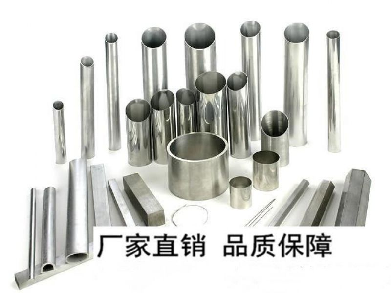 304必赢登陆入口管标厚和实厚如何区别