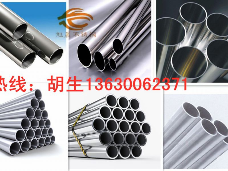 大口径必赢登陆入口管使用范围介绍