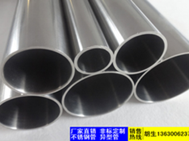 佛山必赢登陆入口管生产厂家为您科普必赢登陆入口拉丝与抛光的区别