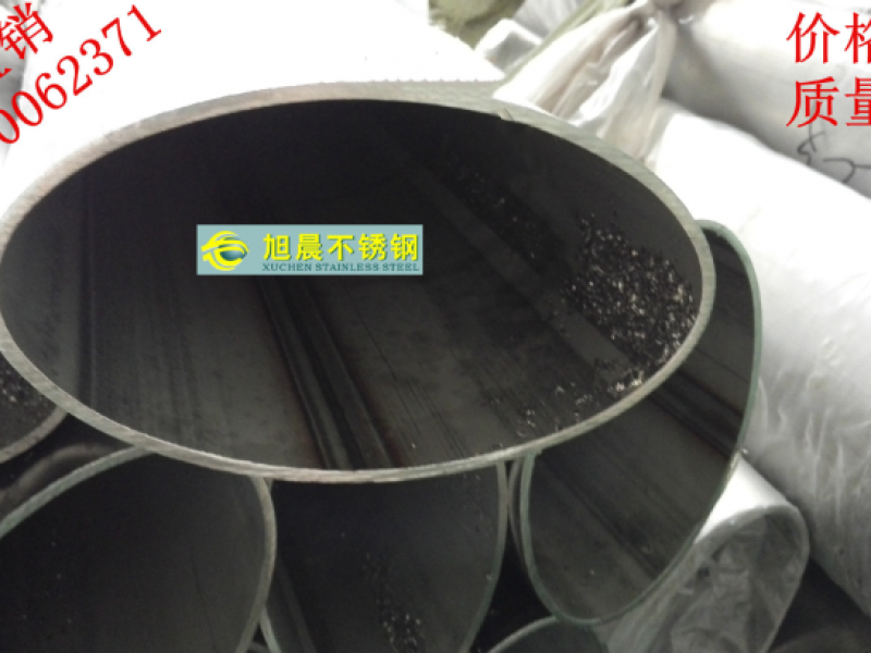 304必赢登陆入口椭圆管- 香槟金必赢登陆入口的工艺和用途