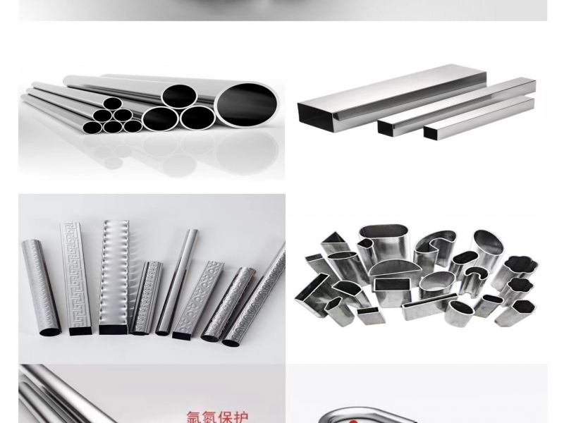 304必赢登陆入口管标厚和实厚如何区别