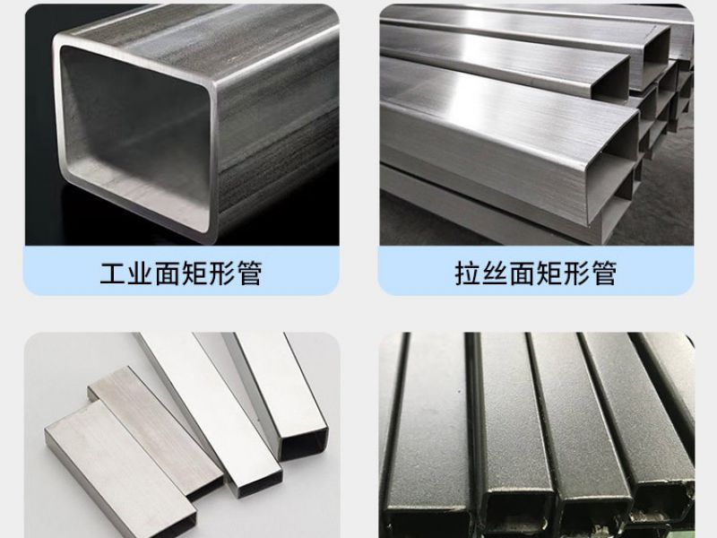 必赢登陆入口厚管，专业锈钢厚管定制厂家 