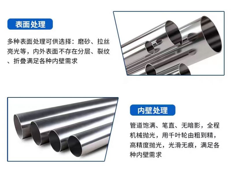 必赢登陆入口厚管的壁厚不均原因分析