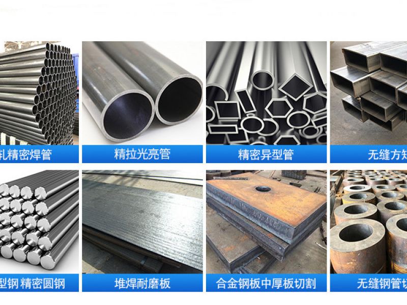 为什么304必赢登陆入口管厚管价格不一样