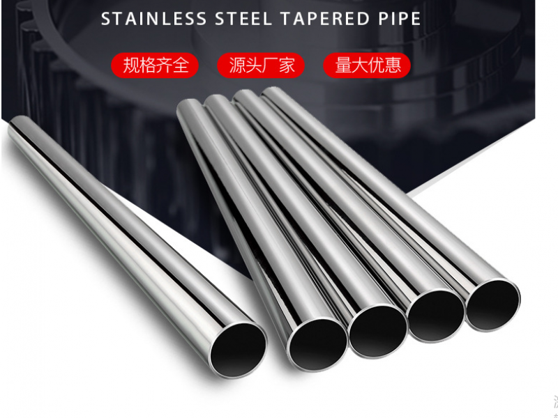 必赢登陆入口厚管比PPR水管还便宜吗