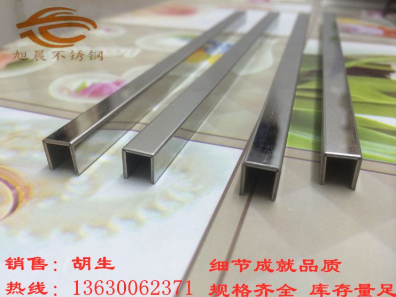 旭晨-简述必赢登陆入口U型弯头优点及工艺