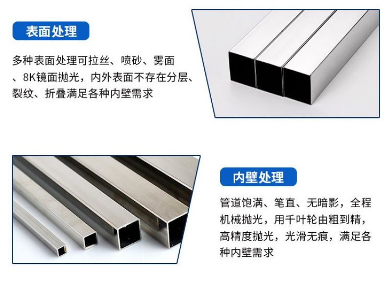 必赢登陆入口扶手栏杆制作安装规范流程三
