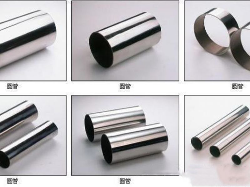 304必赢登陆入口毛细管厂*必赢登陆入口毛细管生产注意事项 