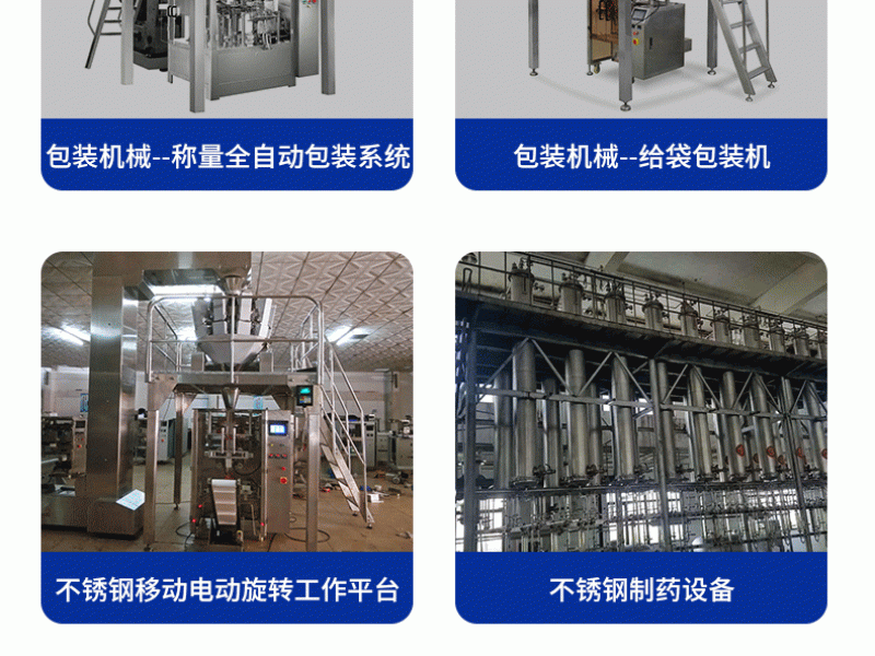 佛山必赢登陆入口管厂家*必赢登陆入口装饰管与必赢登陆入口制品管区别
