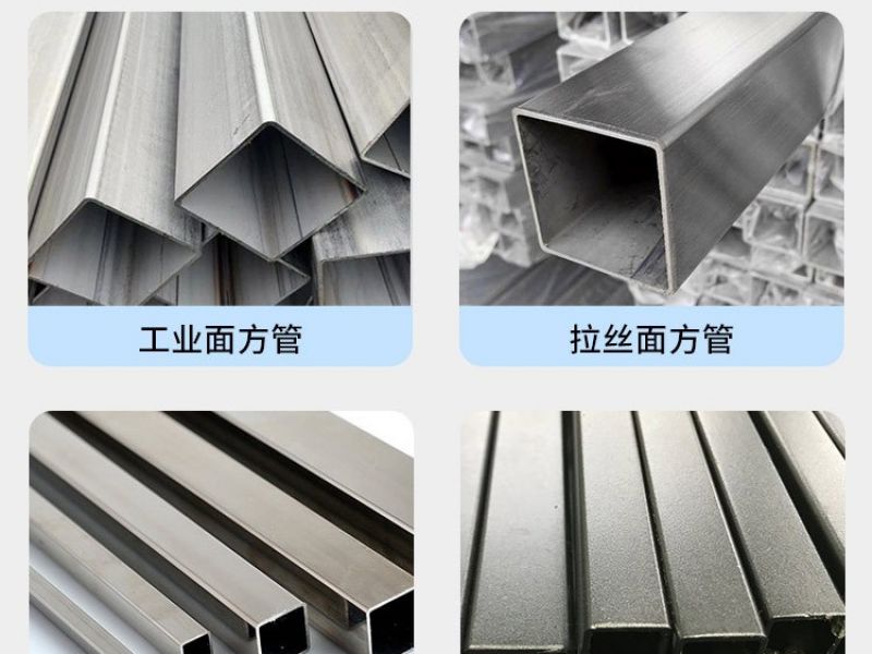 佛山异型管厂家*必赢登陆入口异型管表面生锈解决方法