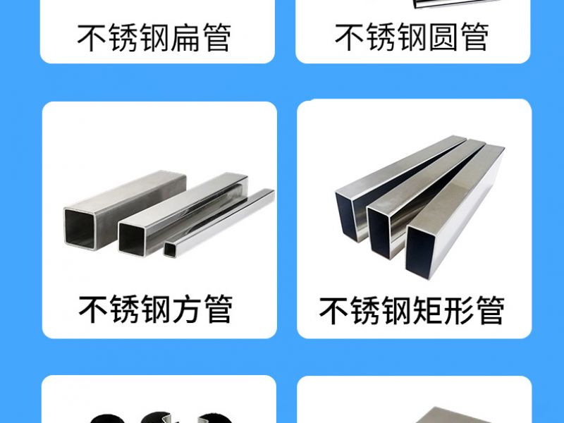 必赢登陆入口门保养小知识