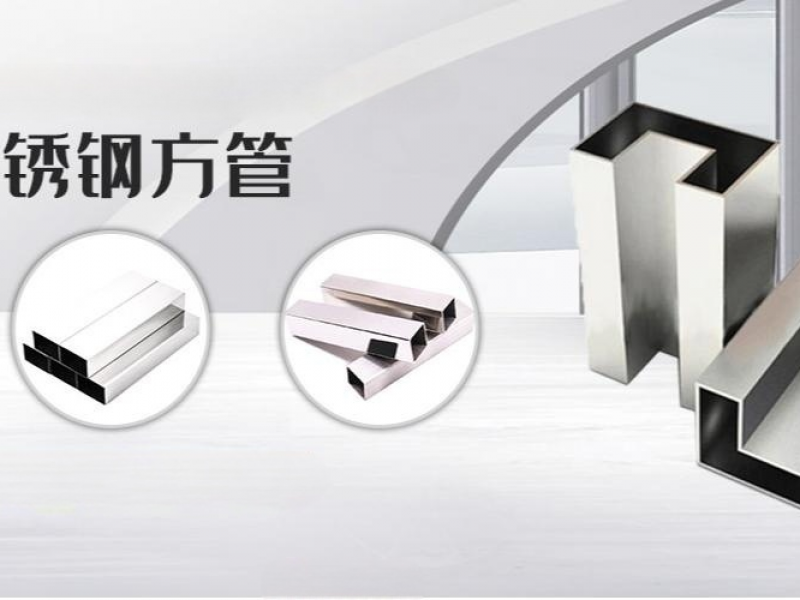 佛山必赢登陆入口管厂*必赢登陆入口管硬度如何辨别？