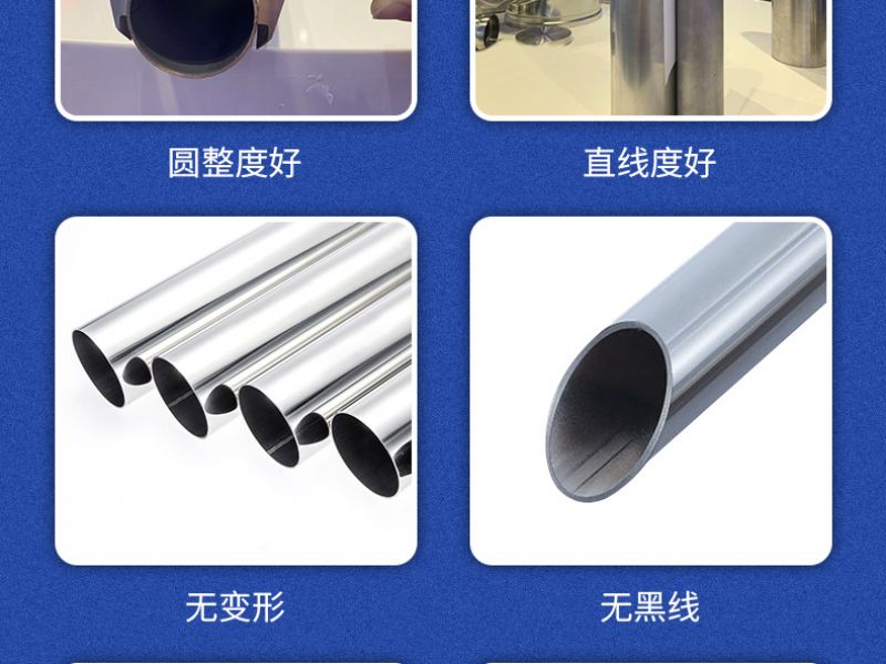 佛山必赢登陆入口异型管厂家*必赢登陆入口异型管种类介绍 