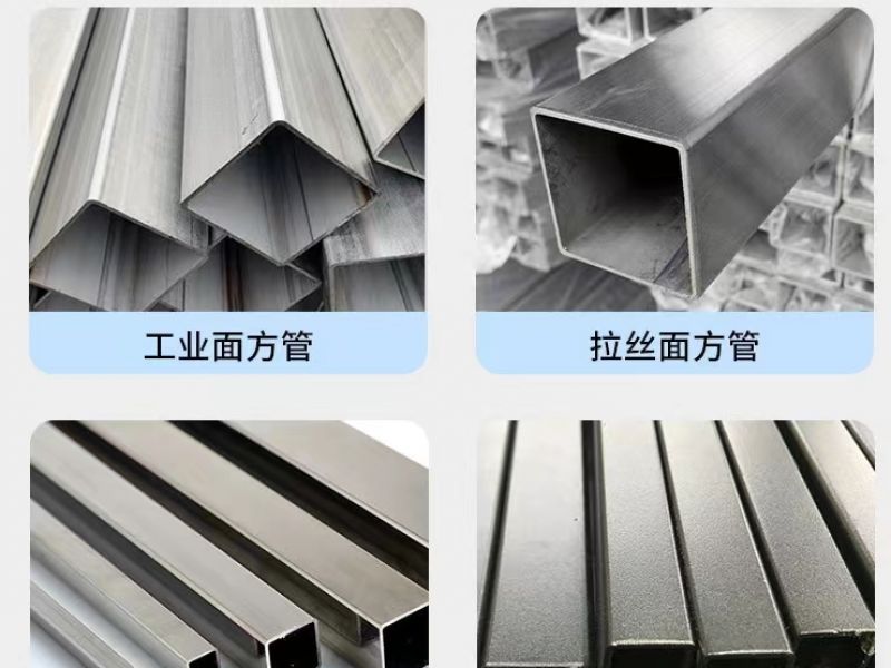 必赢登陆入口管厂家*必赢登陆入口管表面加工介绍