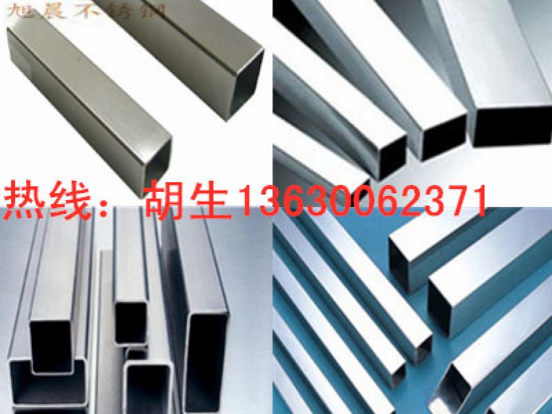 304必赢登陆入口管有哪些技术要求？