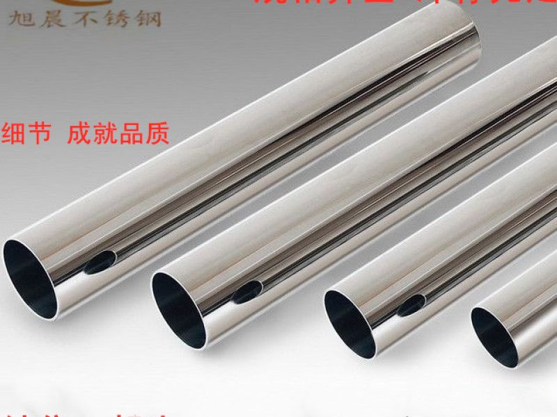 佛山必赢登陆入口管厂家*必赢登陆入口管分类和热处理工艺介绍